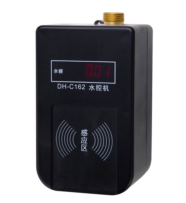 一體水控機