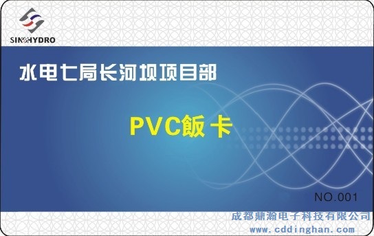 ˮ��߾��L(zh��ng)�Ӊ��(xi��ng)Ŀ��