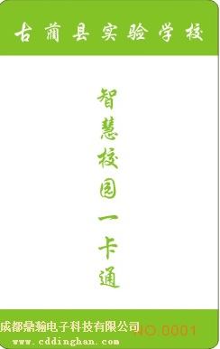 ���A�h���W(xu��)Уһ��ͨ
